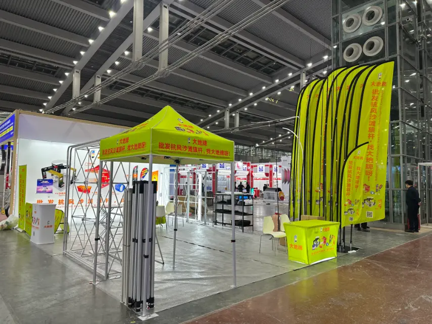 Earth Display tager til Shanghai til APPP EXPO 2026 med Dadi-flagstænger