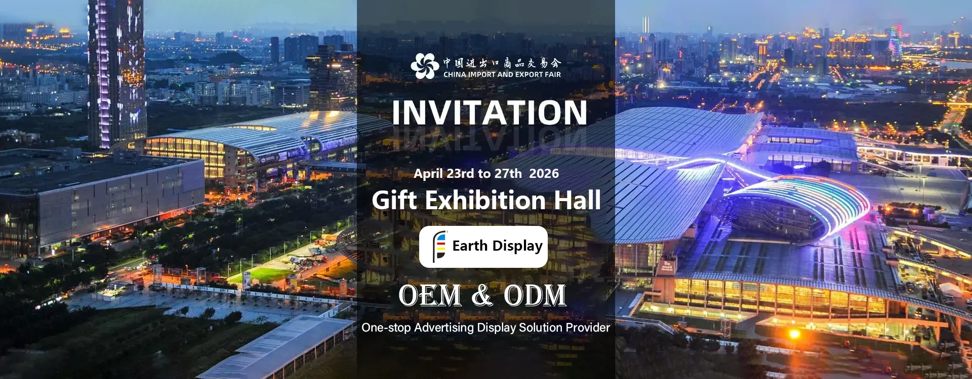 INVITATION