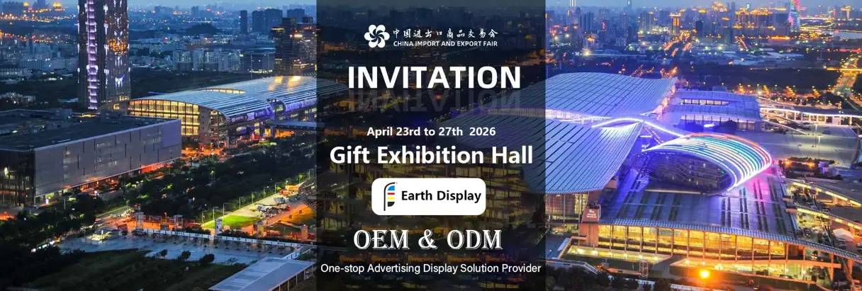 Emne: Canton Fair 2026 – Lad os mødes personligt + se vores fabrik