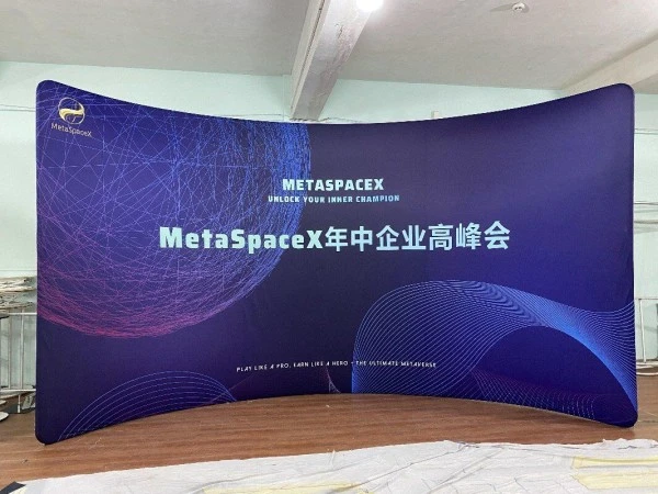 Curve Backdrop Frame