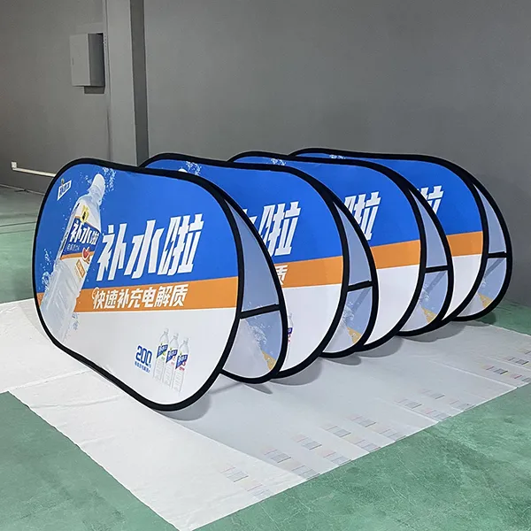 Horizontal Pop Up Banner